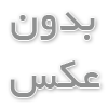 راهنمای خرید اینترنتی نهال با کیفیت: نکات مهم برای انتخاب بهترین نهال